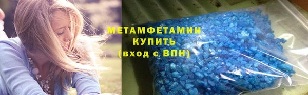 Альфа ПВП Каменка