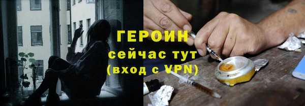прущая мука Каменногорск