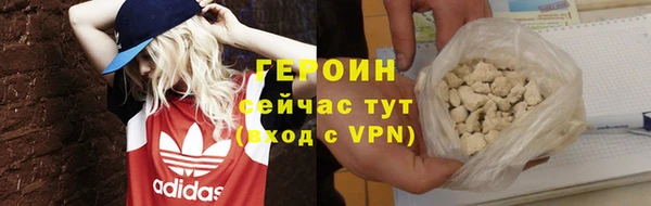 Альфа ПВП Каменка