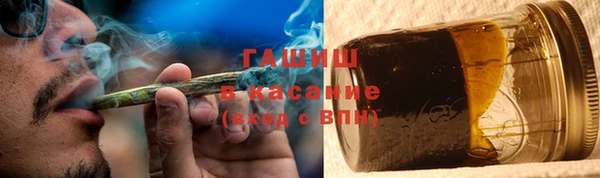 ALPHA PVP Каменск-Шахтинский