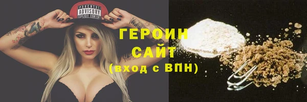 Альфа ПВП Каменка