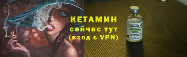 Альфа ПВП Каменка