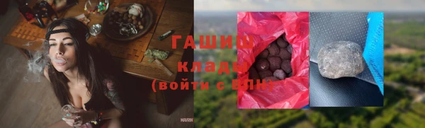прущая мука Каменногорск