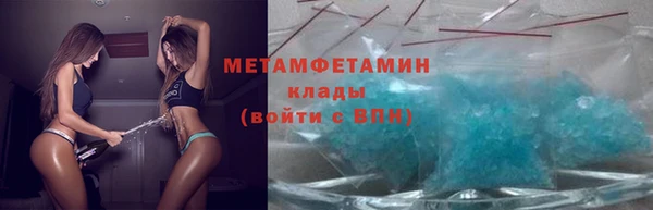 Альфа ПВП Каменка