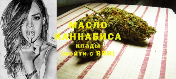 прущая мука Каменногорск