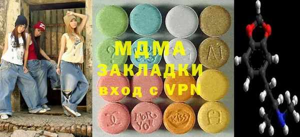 прущая мука Каменногорск