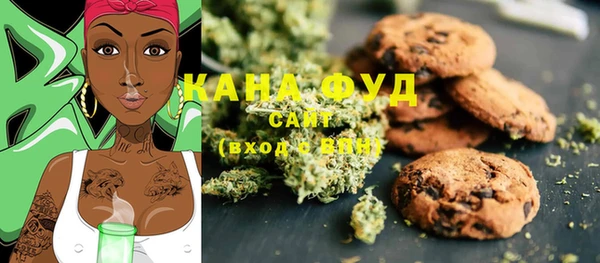 прущая мука Каменногорск