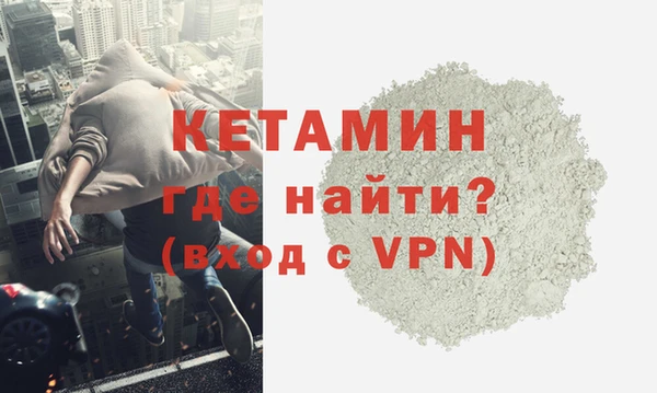 COCAINE Карталы