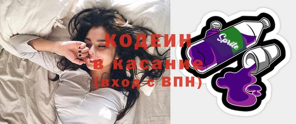 прущая мука Каменногорск