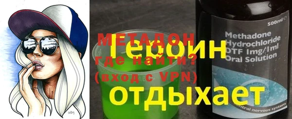 Альфа ПВП Каменка