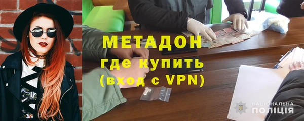 наркотики Касимов